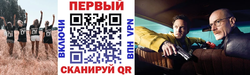 ОМГ ОМГ как войти  Киров  Amphetamine 98% 