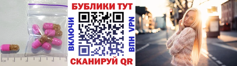 Ecstasy ешки  Киров 