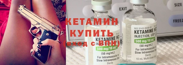 MDMA Premium VHQ Нефтекумск
