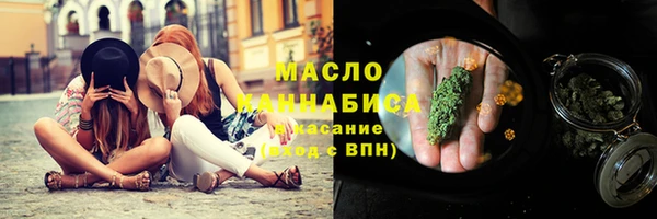 MDMA Premium VHQ Нефтекумск