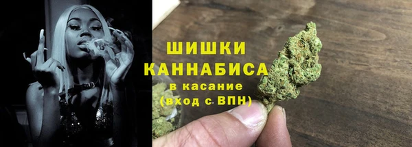 MDMA Premium VHQ Нефтекумск