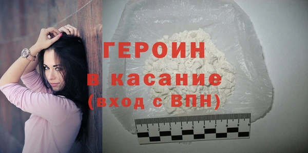 MDMA Premium VHQ Нефтекумск