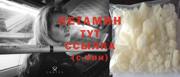 кристаллы Нея