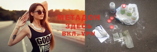 кристаллы Нея