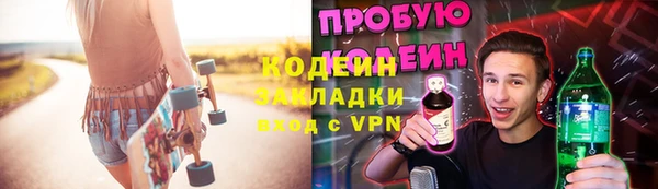 MDMA Premium VHQ Нефтекумск