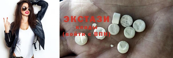 кристаллы Нея