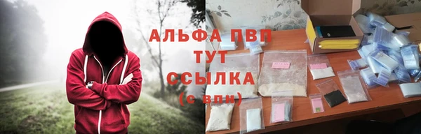 кристаллы Нея
