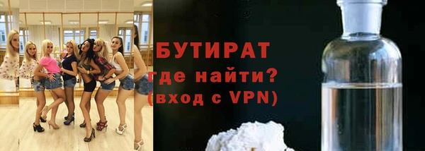 кристаллы Нея
