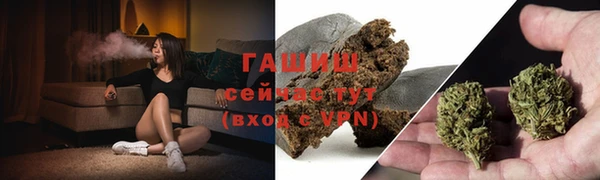 jwh Нефтегорск