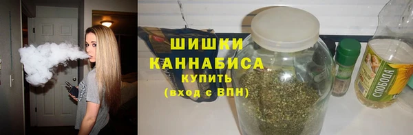jwh Нефтегорск