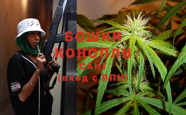 MDMA Premium VHQ Нефтекумск
