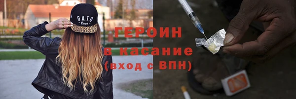 jwh Нефтегорск