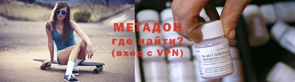 jwh Нефтегорск