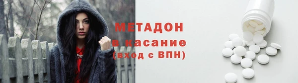 jwh Нефтегорск