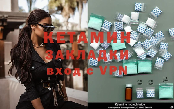 MDMA Premium VHQ Нефтекумск