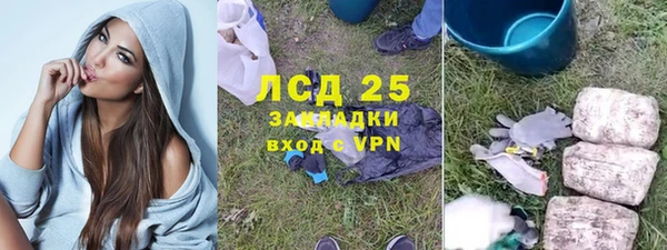 MDMA Premium VHQ Нефтекумск
