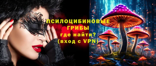 jwh Нефтегорск