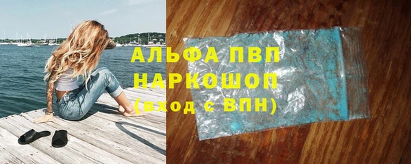 кристаллы Нея