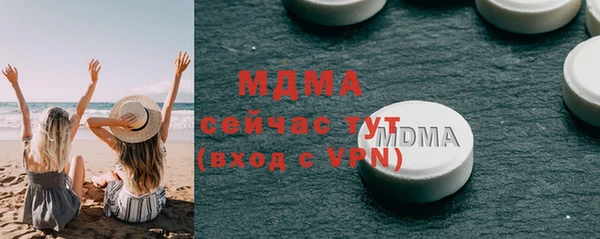MESCALINE Надым