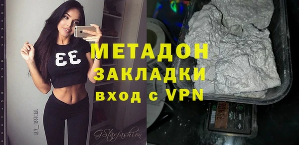 jwh Нефтегорск