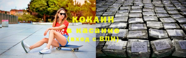 MDMA Premium VHQ Нефтекумск