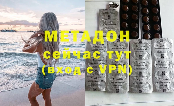 jwh Нефтегорск