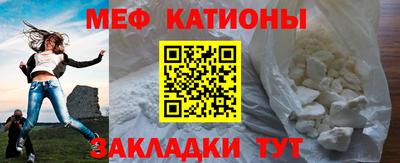амф Гусев