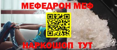 амф Гусев