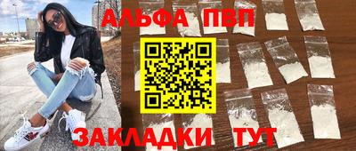 мяу мяу мука Гусь-Хрустальный