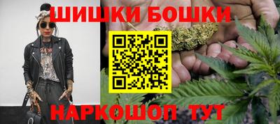 мяу мяу мука Гусь-Хрустальный