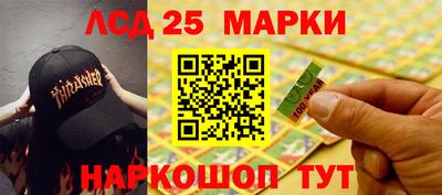 мяу мяу мука Гусь-Хрустальный