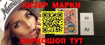 мяу мяу мука Гусь-Хрустальный