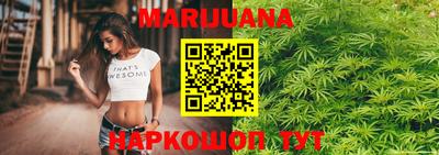 кокаин перу Гусиноозёрск