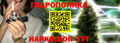 кокаин перу Гусиноозёрск