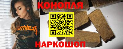 кокаин перу Гусиноозёрск
