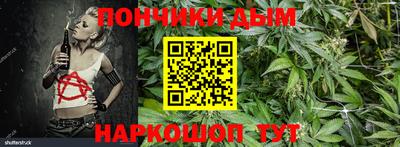 мяу мяу мука Гусь-Хрустальный