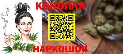 кокаин перу Гусиноозёрск