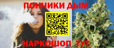 амф Гусев