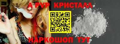 амф Гусев