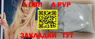 трава Краснодар
