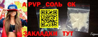 амф Гусев