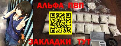 мяу мяу мука Гусь-Хрустальный