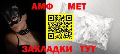 кокаин перу Гусиноозёрск