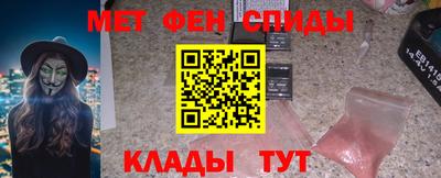 кокаин перу Гусиноозёрск