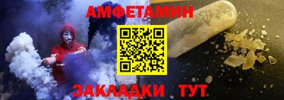 кокаин перу Гусиноозёрск
