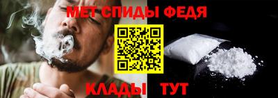 амф Гусев