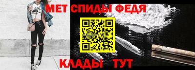 амф Гусев