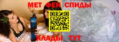 мяу мяу мука Гусь-Хрустальный
