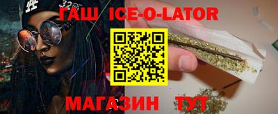 mdpv Краснознаменск