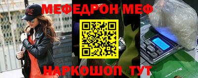 кокаин перу Гусиноозёрск